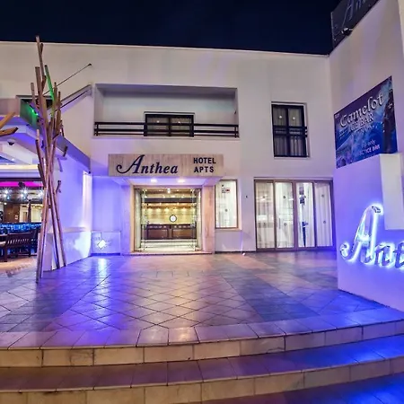Anthea 3* Ayia Napa